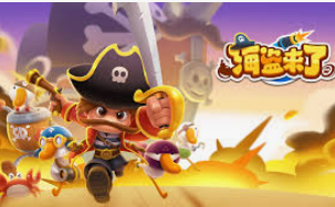 开云足球2024最新版