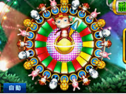 开云足球2024最新版